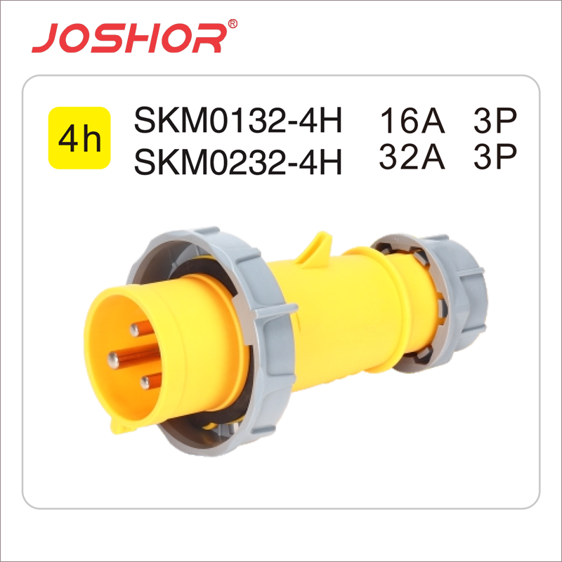 3芯16A工业插头SKM0132-4H 3芯32A工业插头SKM0232-4H JOSHOR索开